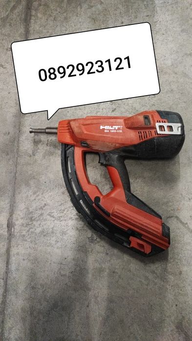 Хилти Hilti GX120 пистолет пушка директен монтаж пирони  бетон метал