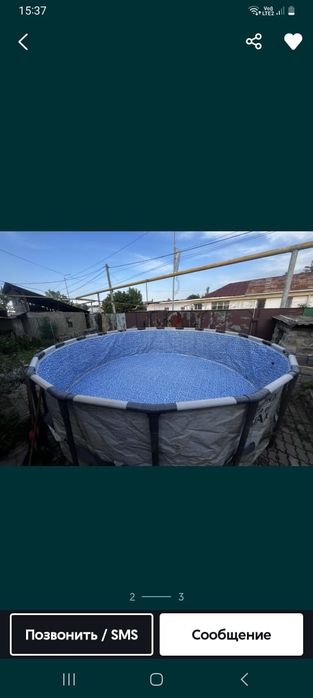 Каркасный бассейн