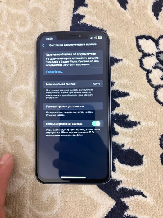 IPhone xs maks 256 gb