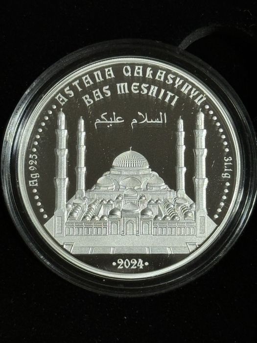 Монета серебро унция