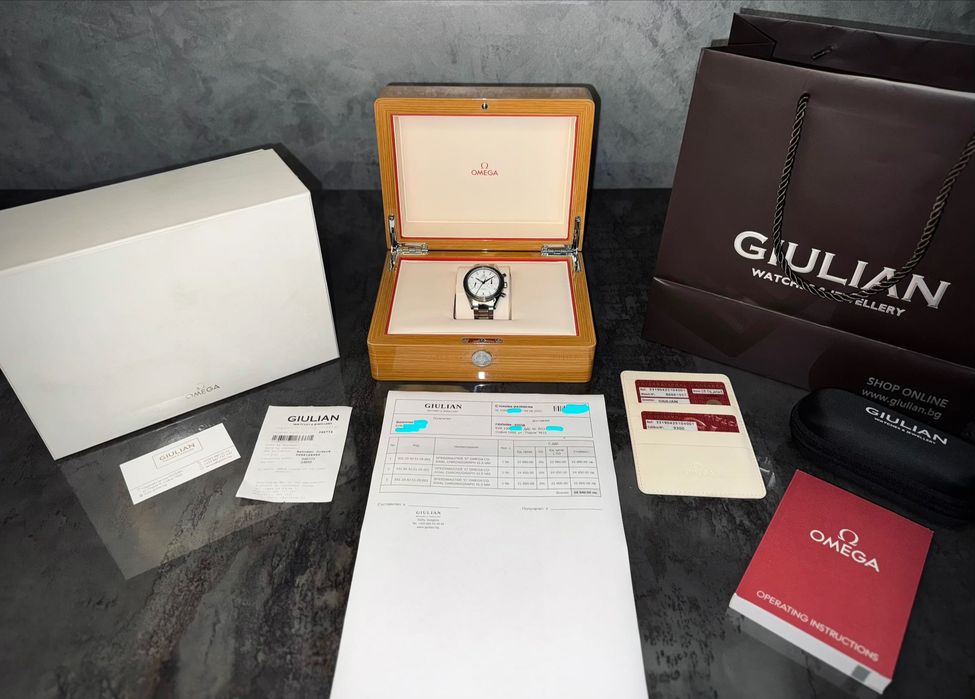 Omega Speedmaster 57 - GIULIAN Sofia