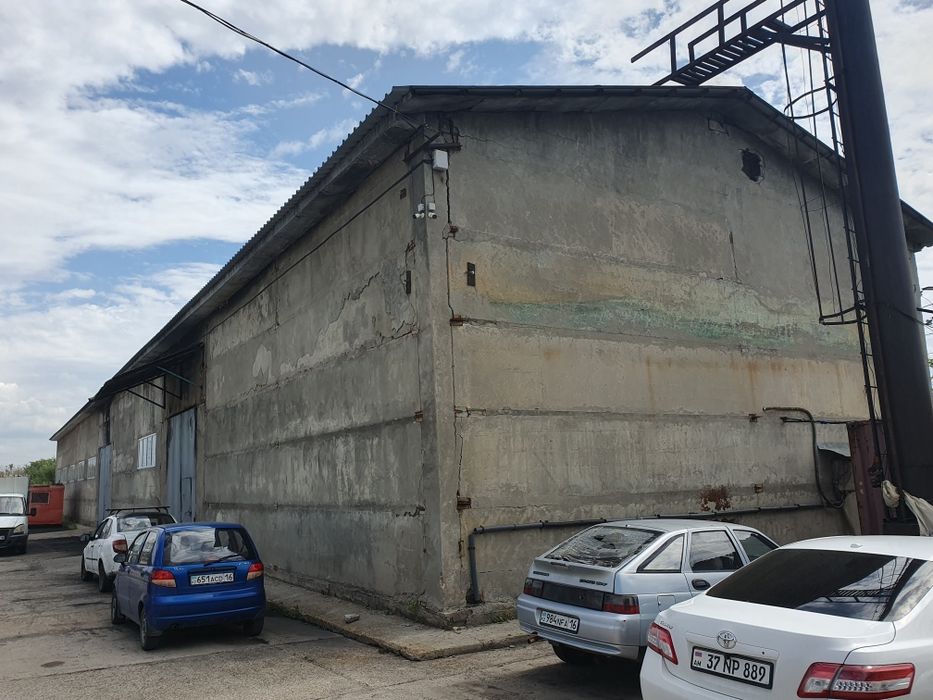 Продам производственную базу