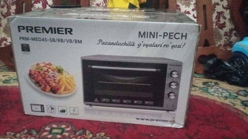 Продаю новый мини печ с гарантией