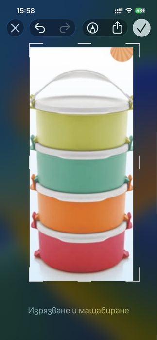Нови продукти Tupperware
