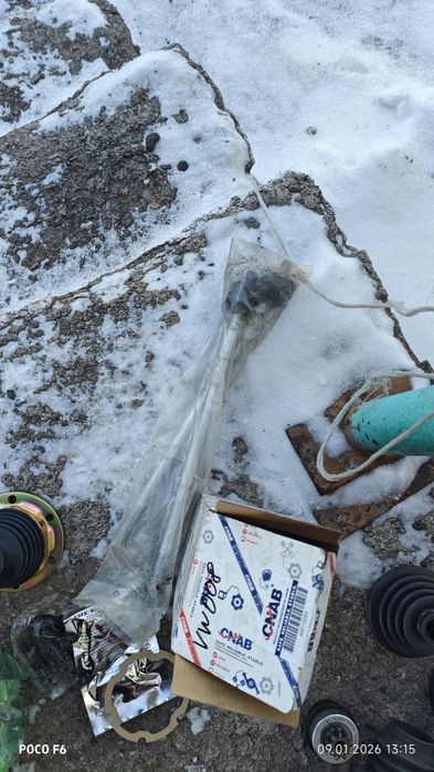 Запчасти расат B.3