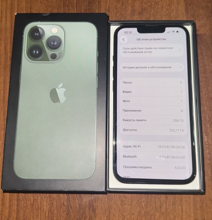 Iphone 13 pro 256gb
