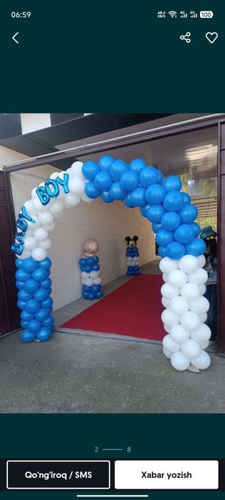 Afarmeniya xizmat bor