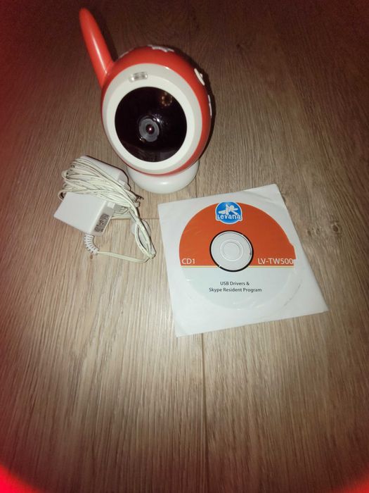 Sistem supraveghere copil , nefolosit.