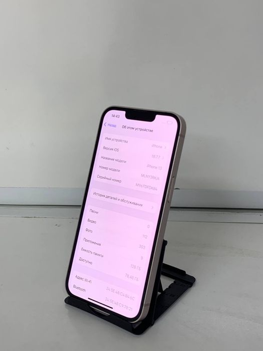 IPhone 13 / 128gb / 70% / ЛОМБАРД ДД / id4890