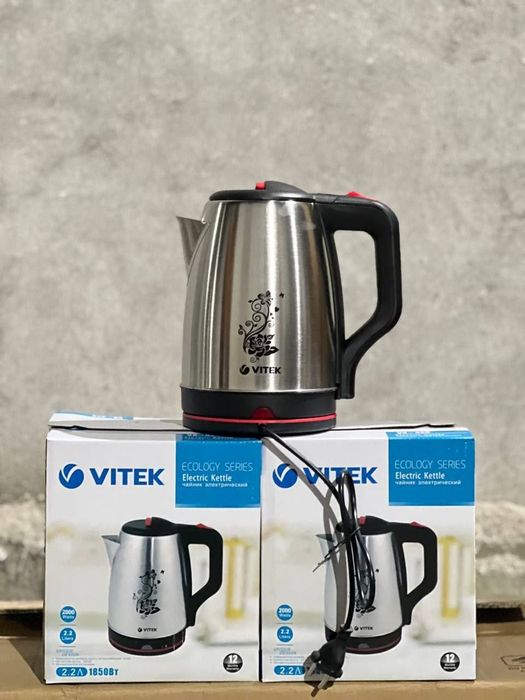 Элекрочайник Тефал Оптом ва донага сотилади 
Abu-Saxiy bozoridan yande