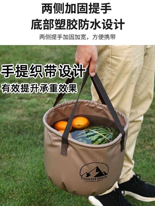 YIGʻMA CHELAK 20L Togʻlar, dam olishga va avtomobilda olib yurish uchu