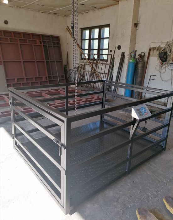 Cantar pentru animale