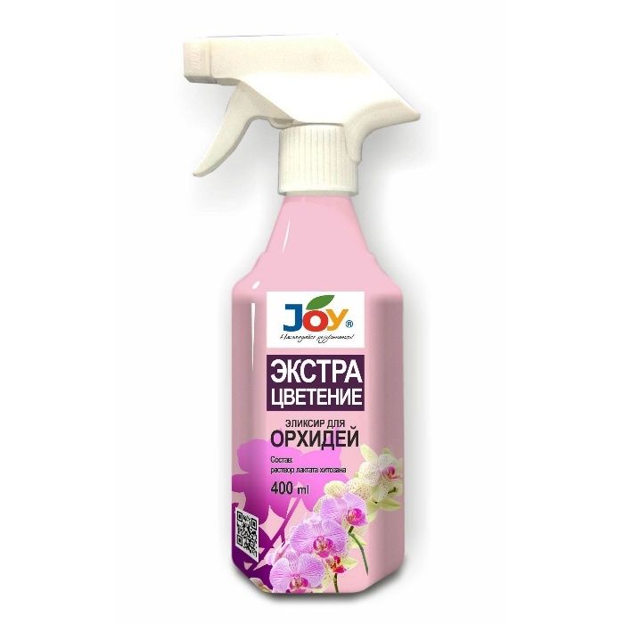 Все по уходу за Орхидеями.