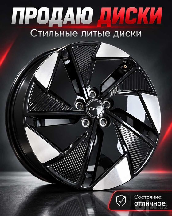 Diska R18 BYD original