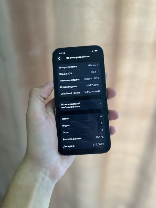 Iphone 13 Pro 256gb 98%