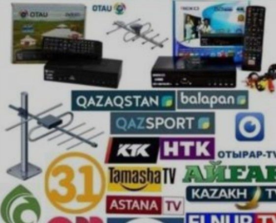 Отау ТВ  без абонентской платы. Доставка, настройка. Показывает  20 тв