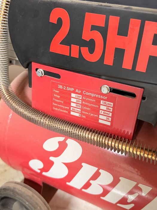 Компрессор Зверь 150