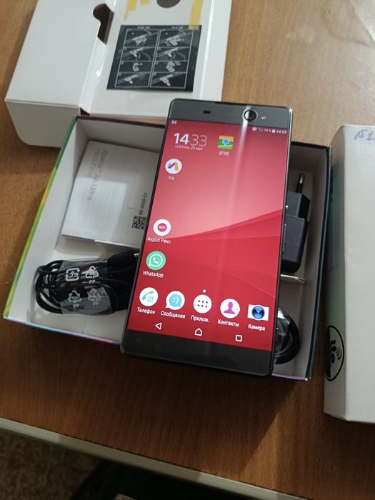Sony xperia Xa ultra