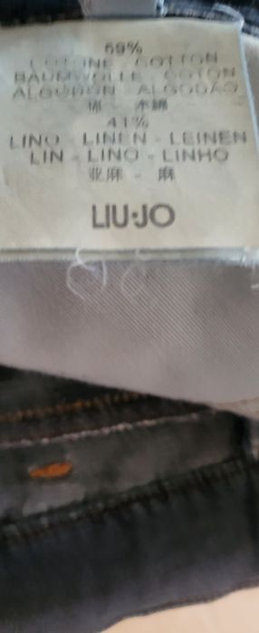 Дънкова пола Lui Jo