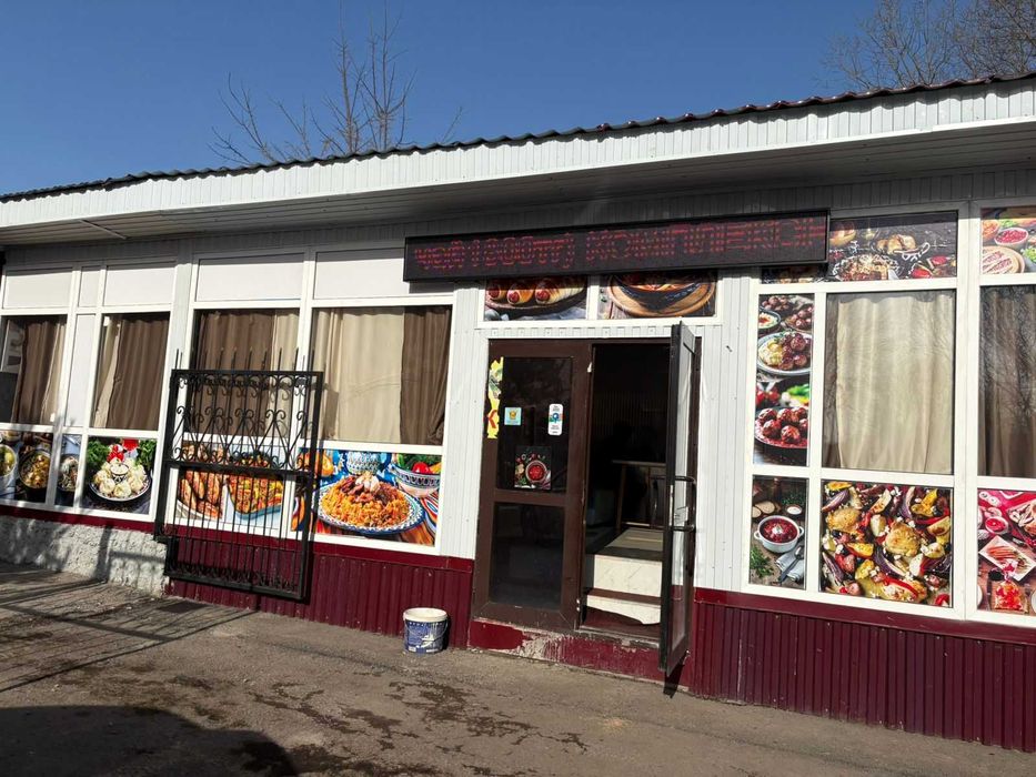 Сдам помещения под столовой 60м2