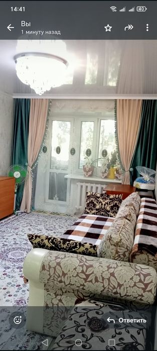 Продается 3 комнатная квартира