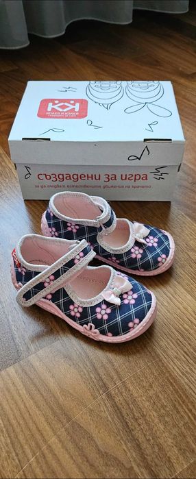 Колев и колев пантофи 22, 23 и 24 номер