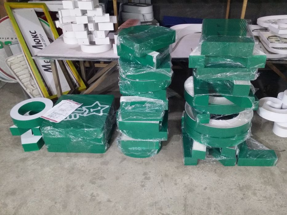 Реклама Tashqi reklama биз билан осон ва тез