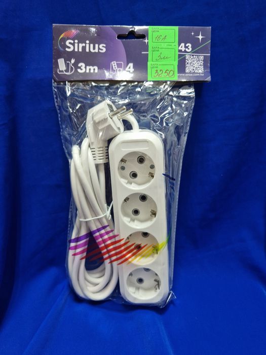 Продам удлинители