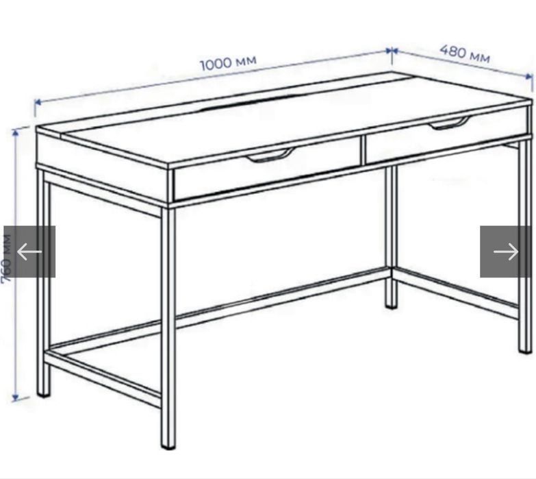 Стол Ikea Ингар