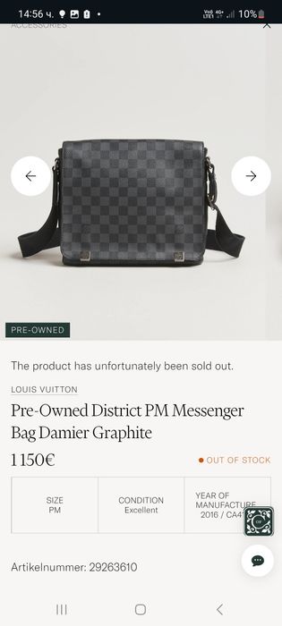 Louis Vuitton Damier Graphite District GM Messenger Bag. Ref: M47542
