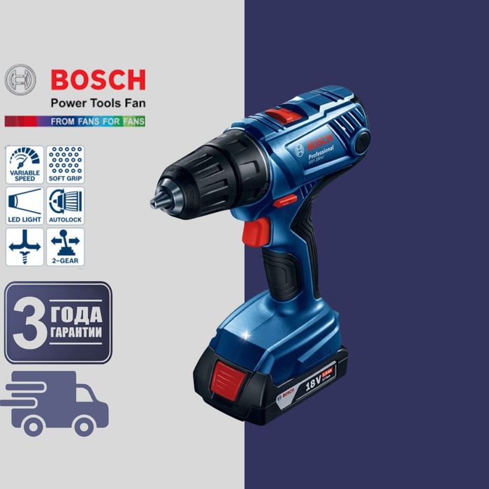 BOSCH original Шуруповёрт GSR 180-LI (2x2,0 Ah)
Professiona