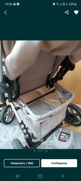 Продам супер коляску GEOBY