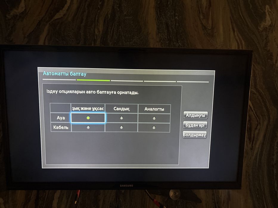 телевизор “Samsung 32″” —