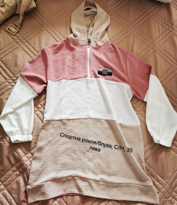 Къси спортни панталонки  и спортни предложения