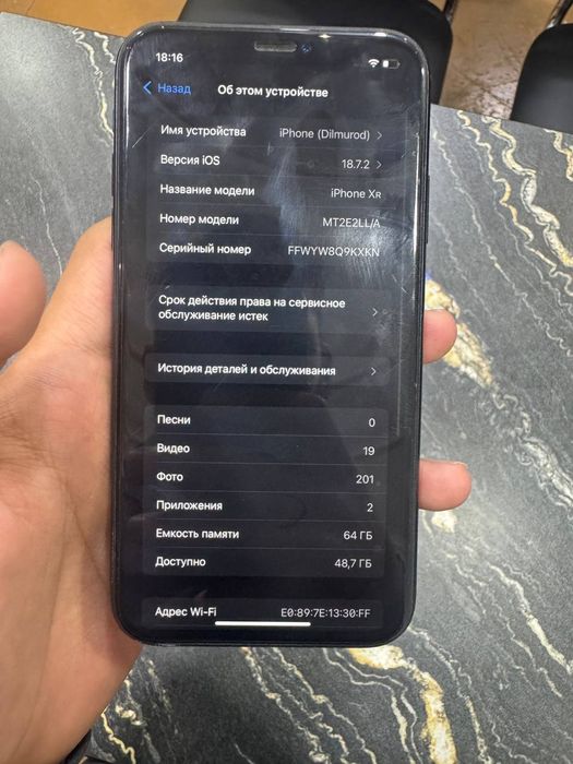 iPhone Xr ideal xoladi 77%