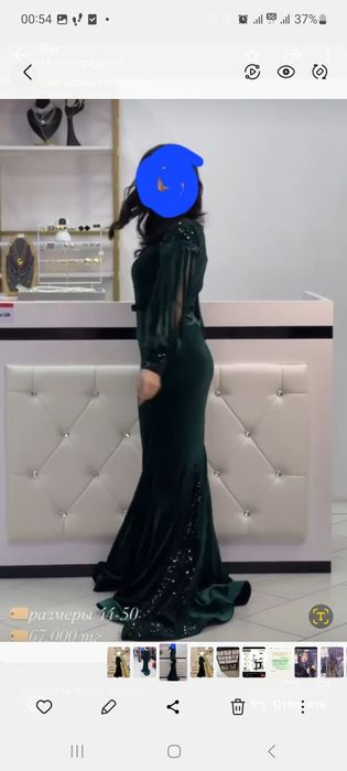 Платье вечернее продам, 44-46 раз, рост 160-170