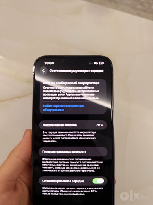 Apple Iphone 13 pro max Ideal