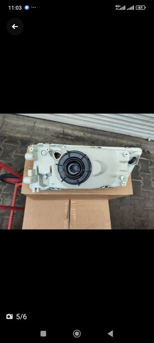 Максима фара, Цефиро хрустальный