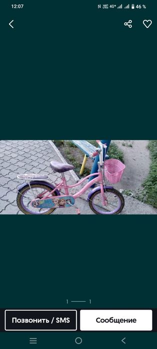 велосипед для девочек