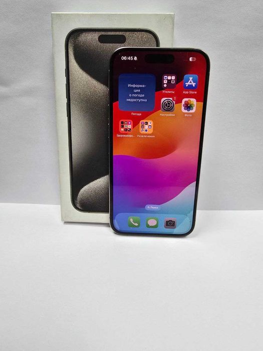 Apple iPhone 15 Pro (только e-sim) 128гб {{Алматы}} 858573