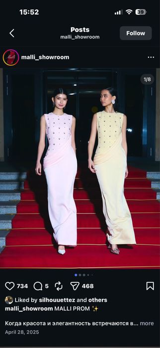 Платье Malli размер XS