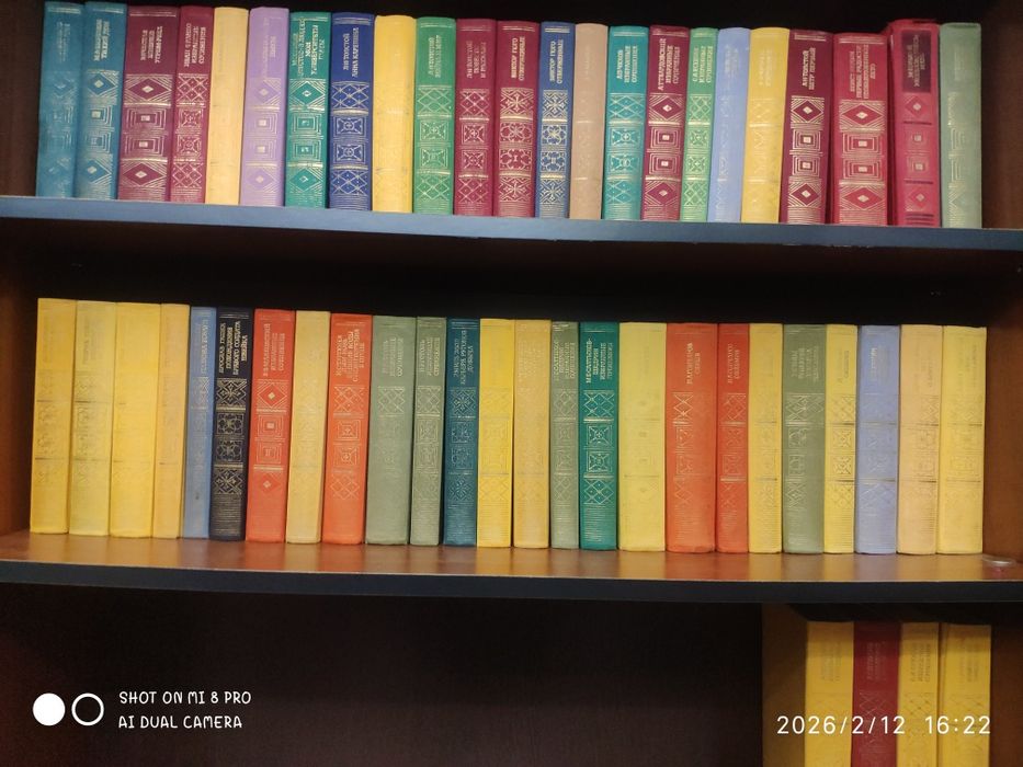 Продам большую библиотеку из книг русских, советских и зарубежных писа