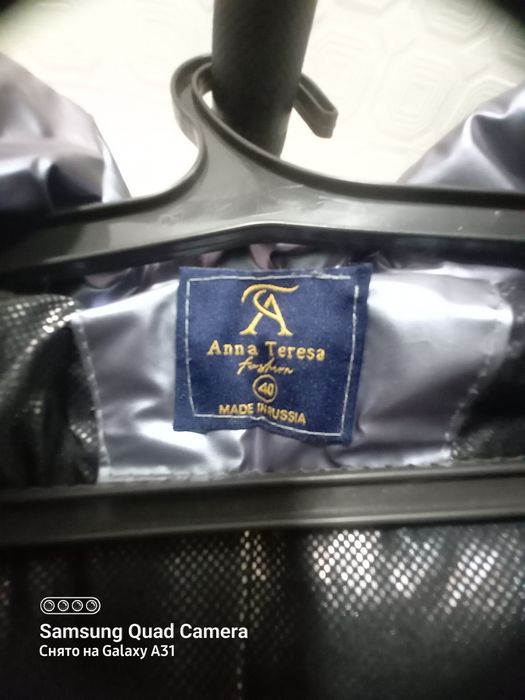 Продам Комбинезон детский.