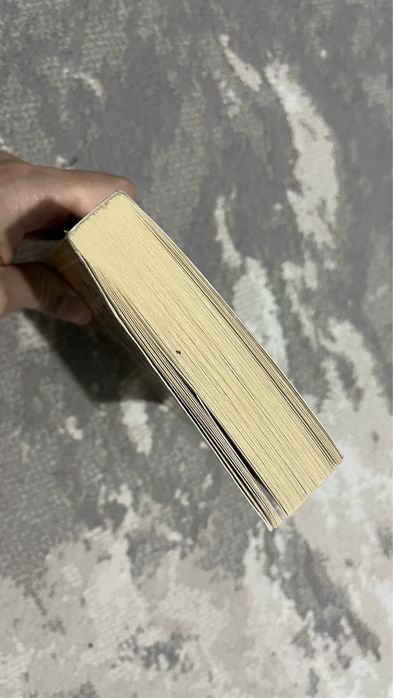 Очень полезная книга для развития.