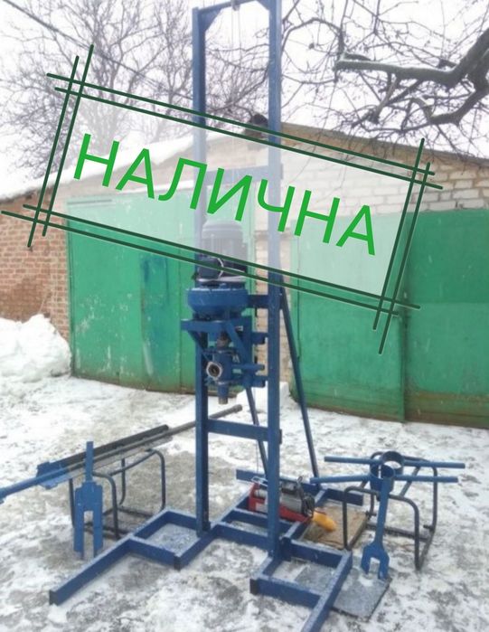 Сондажна машина пълен комплект