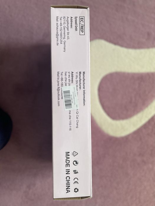 Hula Hoop фитнес обръч