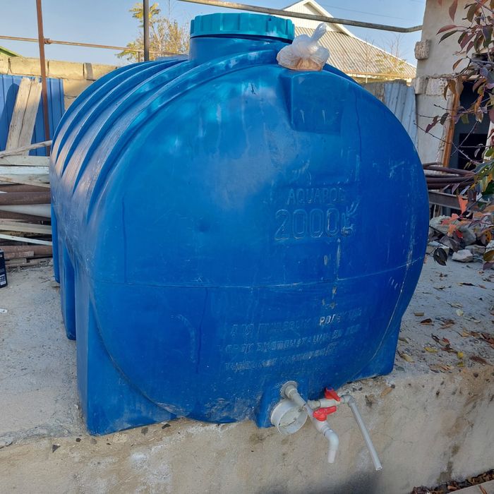 Ёмкость продам 2 куб