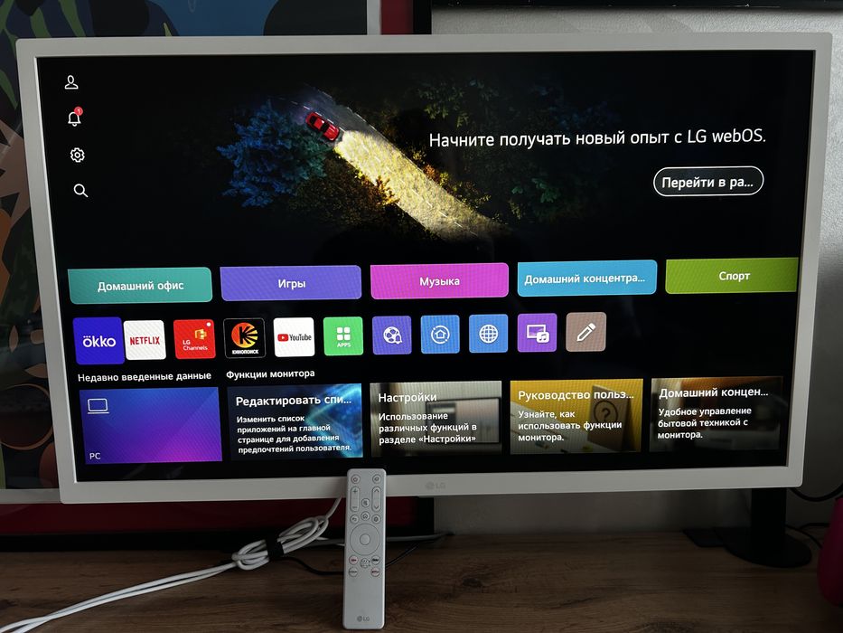 Продам Smart monitor LG 32SR50F