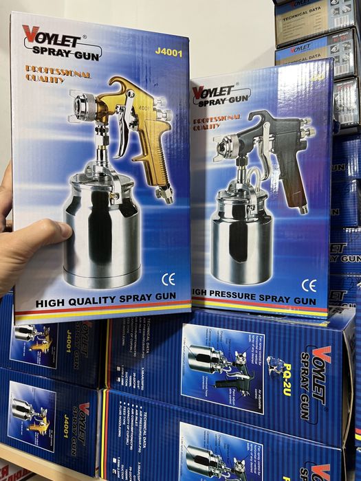 Краскопульт пульверизатор краска сепадигон