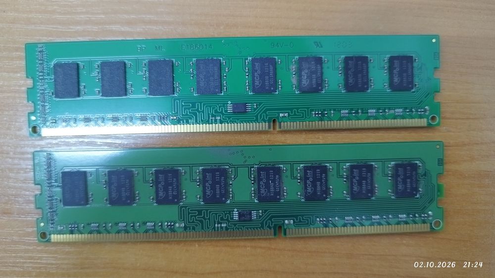 ОЗУ DDR3 1333МГц 4ГБ (2ГБ+2ГБ)